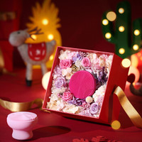 历史低价、真心好礼：京东京造 硅胶声波洁面仪 玫瑰红 创意永生花礼盒版