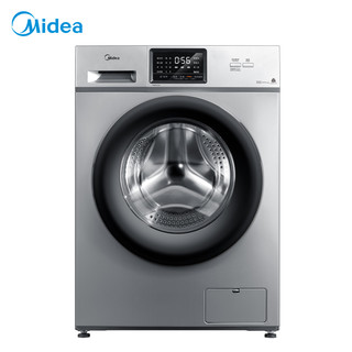 Midea 美的 MG80V331DS5 8公斤 变频滚筒洗衣机