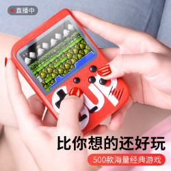 RTAKO游戏机掌机psp