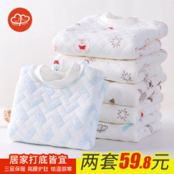 婴儿保暖衣套装高腰护肚裤秋冬男女童内衣纯棉0-3岁1儿童三层夹棉宝宝加厚睡衣服