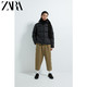 ZARA 06985316800 男装休闲立领棉服外套