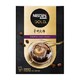 有券的上：Nestlé/雀巢 咖啡豆研磨黑咖啡粉 深度烘焙 9gX5包（挂滤式） *2件 +凑单品