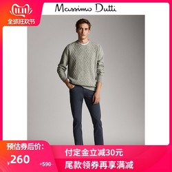 预售新增 Massimo Dutti 男装 修身款五口袋仿牛仔布长裤 00031031400