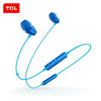 TCL SOCL100BT无线蓝牙耳机 入耳式耳塞颈挂式挂脖 带麦可通话 回声消除 手机通用