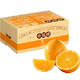 云冠橙褚橙官方励志橙子特级XL（65-70mm）顺丰包邮