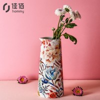 佳佰 美式Lilies系列花瓶 *3件