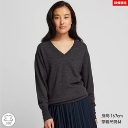 UNIQLO优衣库 421710 女士针织衫