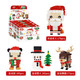 星比卡 圣诞节积木 圣诞老人+圣诞麋鹿+圣诞雪人+圣诞鼠