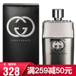 省60元 值友专享 古驰 Gucci 罪爱原罪不羁纯香男士女士淡香水guilty Pour Homme 古驰罪爱男士香水90ml 什么值得买