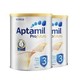  再降价：Aptamil 澳洲爱他美 白金版奶粉 3段 900g 2罐装　