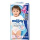 Moony 裤型婴儿纸尿裤(女) XL38+4片 *2件