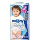 尤妮佳 moony 裤型（女）XL42片（12-22kg） 加大号婴儿尿不湿（官方进口）畅透 *4件