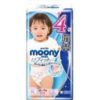 京东PLUS会员：moony 尤妮佳 女宝裤型尿不湿  XL42片 *4件