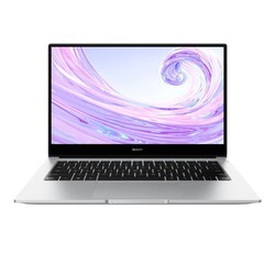 HUAWEI  华为MateBook D 14英寸笔记本电脑（R5-3500U、16GB、512GB）