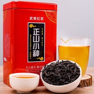 茗昔寨 武夷红茶高档礼盒 250g/罐 *2件