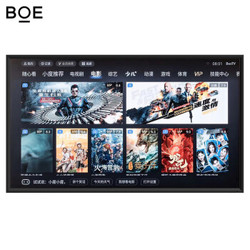 BOE 京东方 画屏S3 65英寸显示器艺术智慧屏 4K高清壁画电视