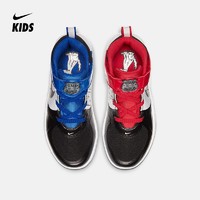 Nike耐克官方NIKE TEAM HUSTLE D 9 AUTO (PS)幼童运动童鞋CQ4278