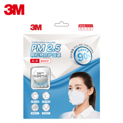 3M 9001V 吸阀防护口罩 3个装*2件