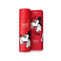 新品发售：SK-II 美之匙 米奇限定版神仙水 230ml