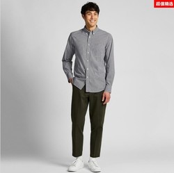 男装 优质长绒棉格子衬衫(长袖) 419015