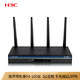 华三（H3C）GR-1200W 1200M双频全千兆企业级wifi无线VPN网关路由器 穿墙王 带机量50-100