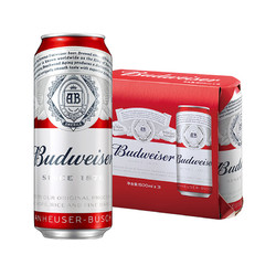 Budweiser/百威啤酒小麦醇正拉罐500ml*3听 *2件