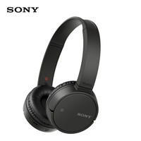 中亚Prime会员：SONY 索尼 WH-CH500 蓝牙耳机 黑色
