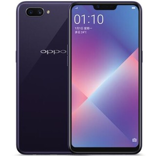 OPPO A5 全面屏拍照手机 3GB+32GB 凝夜紫 全网通 移动联通电信4G 双卡双待手机