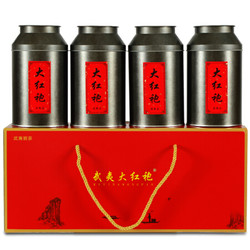 川盟 大红袍茶叶礼盒装500克 武夷山岩茶 乌龙茶 大红袍礼盒