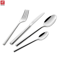 双立人(ZWILLING)阿伯丁西餐具4件套刀叉勺子西餐具套装优质不锈钢 *3件