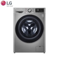 LG FCV10G4T 10.5公斤 变频直驱 滚筒洗衣机