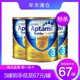 澳洲金装爱他美3段900g奶粉 1岁以上 2020年5月到期 *5件