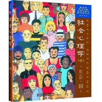 11.11值得加入购物车的10本书籍,本本皆是豆瓣高分书籍