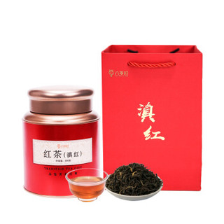 八享时 红茶茶叶 250g