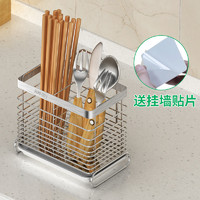 筷子置物架黑色不锈钢壁挂免打孔厨房筷