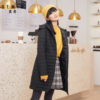 Semir 森马 13-078130051 女士连帽加厚中长款羽绒服