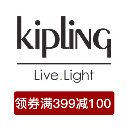 考拉海购kipling双肩包单肩包