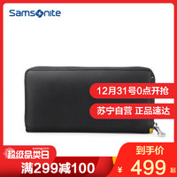 Samsonite/新秀丽长款钱包男士牛皮钱包手包商务男包钱夹卡包TM5