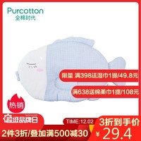 全棉时代 婴儿蓝白格小鱼纱布定型枕34x21cm，1件/袋
