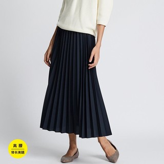 UNIQLO 优衣库 420358 女装高腰打褶长裙