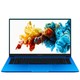 新色发售：HONOR 荣耀 MagicBook Pro 16.1英寸笔记本电脑（R5-3550H、16GB、512GB、100%sRGB）魅海星蓝