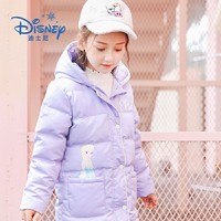 迪士尼冰雪奇缘童装女童长款连帽羽绒服