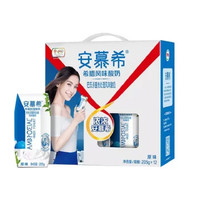 伊利 安慕希希腊原味205g*12盒酸奶 9月产（新疆 西藏 青海 甘肃 宁夏 内蒙 海南 不发货）