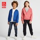 UNIQLO 优衣库 男童/女童 便携式连帽外套