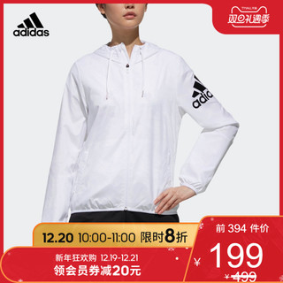 阿迪达斯官网adidas女装运动型格连帽卫衣DW4563 DW4608 DW4564