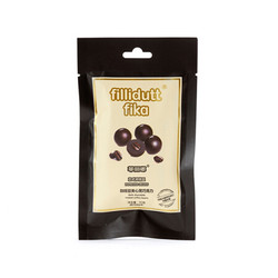 瑞典进口 菲丽嘟 fika 咖啡豆夹心黑巧克力 纯可可脂黑巧克力45g *6件