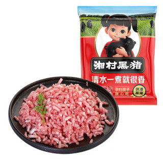 湘村黑猪 猪肉馅 70%瘦肉馅 300g