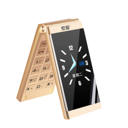 soaiy索爱z6翻盖手机老人机全网通4g