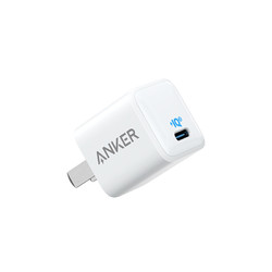 Anker安克Nano20W充电器PD快充充电头适用苹果iphone12手机Promax正品mini插头11pro专用游戏数据线套装一套 *2件