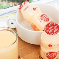 吾尚原味20瓶儿童乳酸菌 *3件